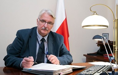 Глава польского МИД: 