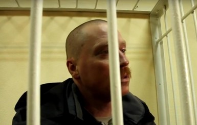 Киевский суд арестовал бывшего бойца АТО, которого обвиняют в убийстве в России