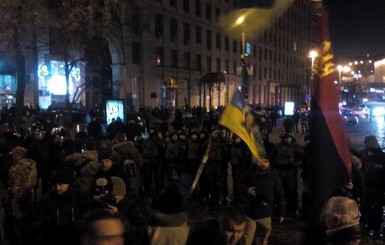 В Киеве произошли столкновения между 