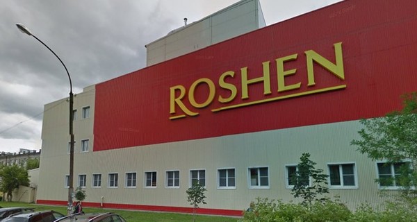 В Липецке фабрику Roshen закрывают из-за политики 