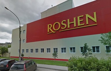 В Липецке фабрику Roshen закрывают из-за политики 