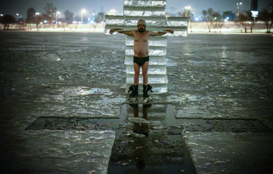 Как в Киеве прошли крещенские купания: фоторепортаж