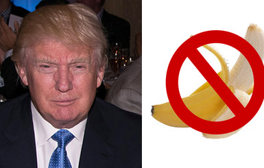 На инаугурацию Трампа нельзя проносить бананы