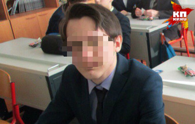 В России школьник взорвал квартиру, делая уроки по химии