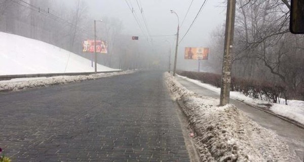В Киеве на дорогах плохая видимость