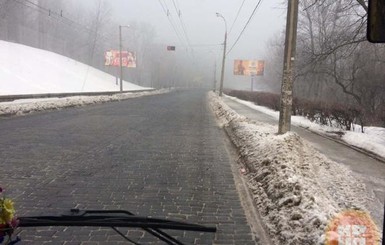 В Киеве на дорогах плохая видимость