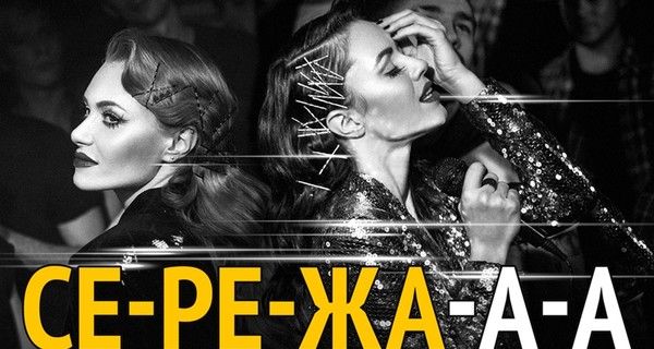 НЕАНГЕЛЫ сделали это со 100 мужчинами