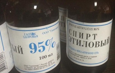 В Киеве мать отравила 9-месячного малыша спиртом