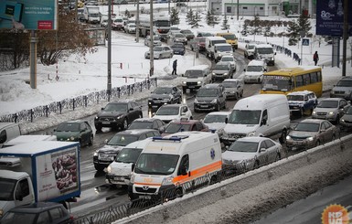 24 января  никто не сможет въехать или выехать из  Киева