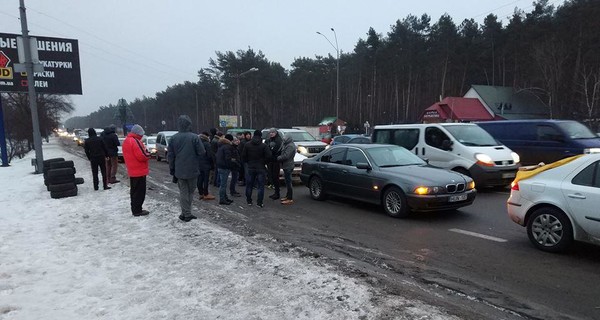 Из-за автомитинга перекрыли въезды в Киев