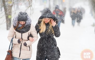 Сегодня днем, 24 января, в Украине от 4 мороза до 7 тепла