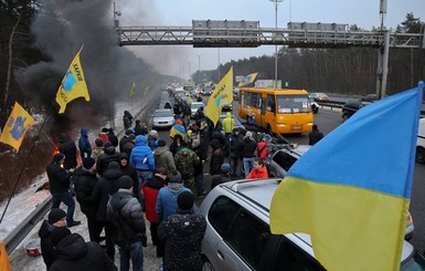Соцсети - об автомитингах в Киеве: 