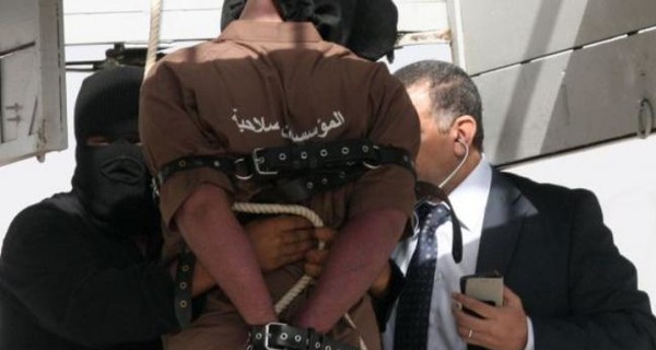 В Кувейте во время массовой казни повесили принца
