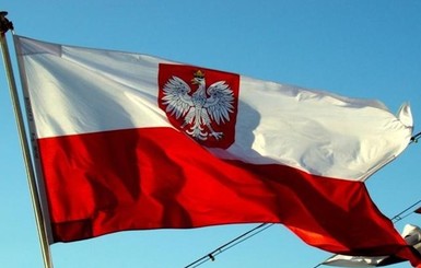 Польша опубликовала список 