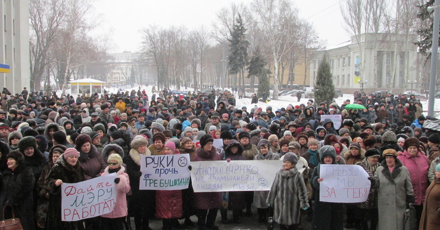 Громада Покровска протестовала против произвола силовиков
