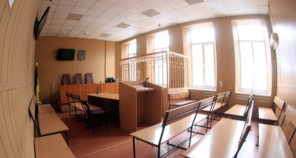 Суд над экс-