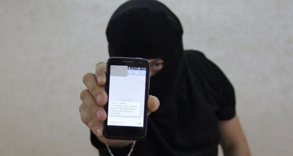 Депутата пытались развести на 22 тысячи долларов