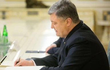 Порошенко подписал указ о допуске иностранных войск в Украину