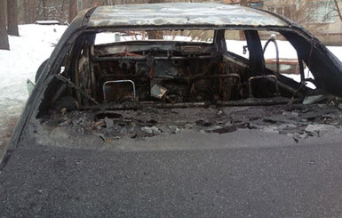 В Киеве сожгли машину адвоката