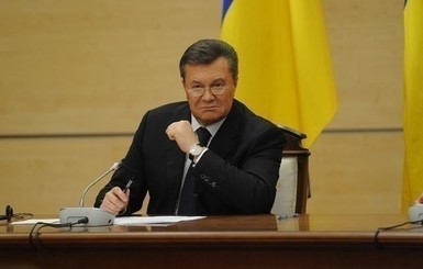 ГПУ вызвала Януковича и его защиту