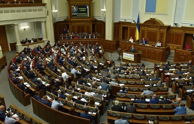 Из-за Авдеевки депутаты призывают Парубия созвать внеочередное заседание Рады