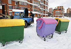 Через две недели киевлян заставят сортировать мусор 