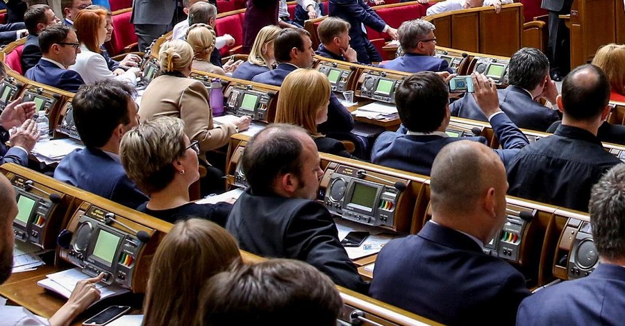 СМИ: депутаты недовольны назначением в Генпрокуратуре