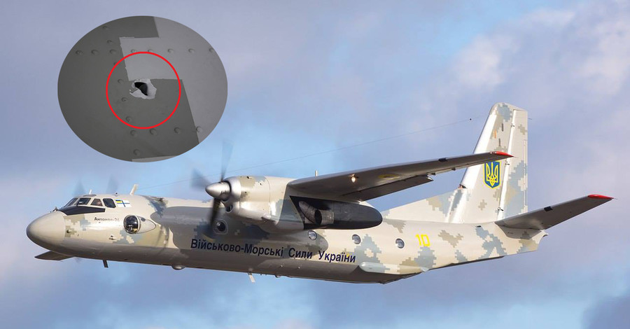Полторак подтвердил обстрел украинского самолета над Черным морем 