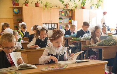 Скандал в Запорожье: школьники изучали 
