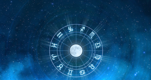 Гороскоп на выходные 4 и 5 февраля для всех знаков зодиака