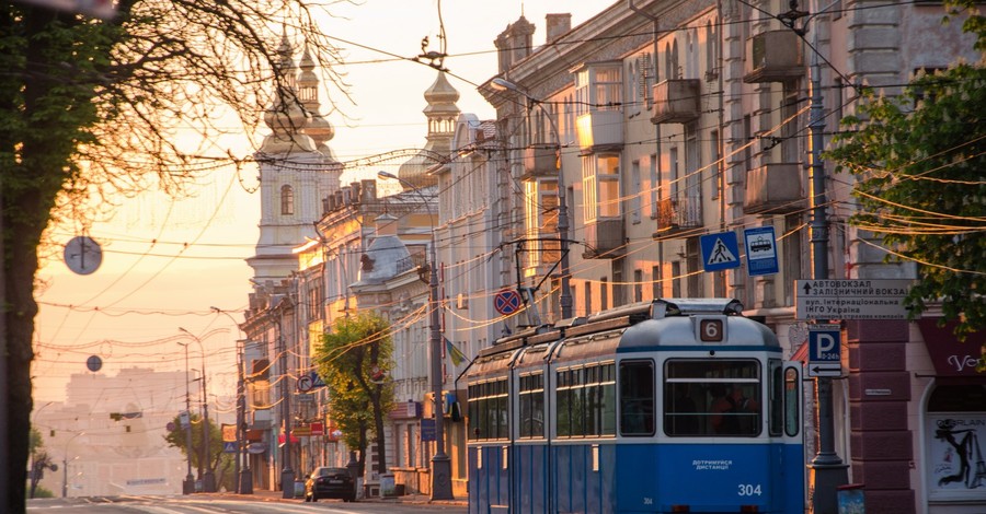Гройсман составил рейтинг самых комфортных городов Украины