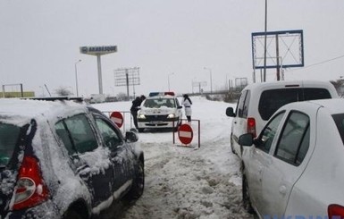 В трех областях Украины проблемы с дорожным движением