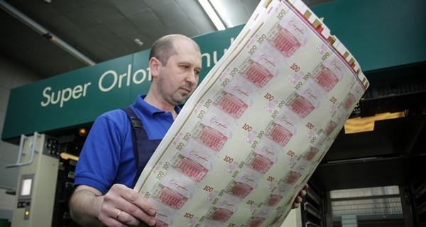 СМИ: новая купюра номиналом в 1000 гривен уже отпечатана 