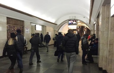 В Киеве эвакуировали метро из-за 