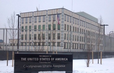 Члены Депконтроля обсудили с представителями ФБР и посольства США ситуацию вокруг АТБ