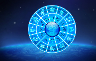 Мотивационный гороскоп для всех знаков зодиака