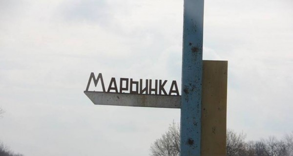 В Марьинке сосед полдня насиловал жену военного и избивал ее детей