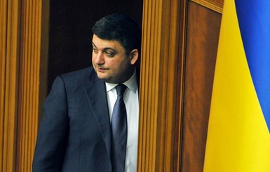 Гройсман: Украина сможет получить безвиз с Евросоюзом до июня