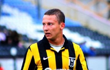 Двое украинских футболистов пожизненно дисквалифицированы за игру в 