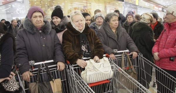 Украина введет новый пенсионный налог по требованию МВФ