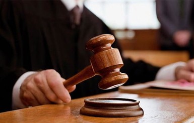 В Верховной Раде зарегистрировали законопроект об антикоррупционном суде
