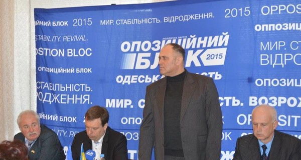 В Одессе избили депутата