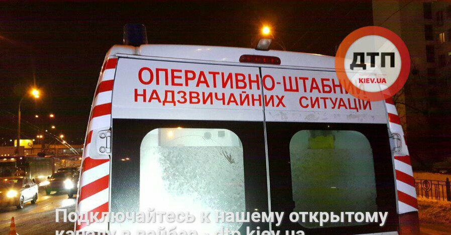 Тройная авария в Киеве:  среди погибших маленькая девочка