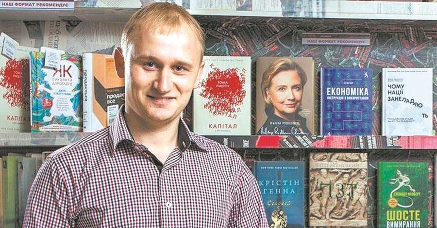 Книгоиздатель Антон Мартынов о законе по ввозу книг из РФ: 