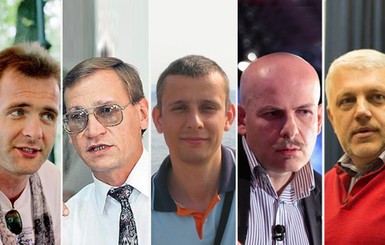 Пять самых резонансных убийств журналистов в Украине