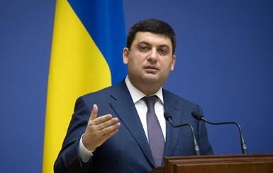 Гройсман поручил СНБО решить проблему блокады Донбасса