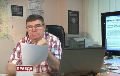 СБУ занялась одесским журналистом-сеператистом Григорием Кваснюком
