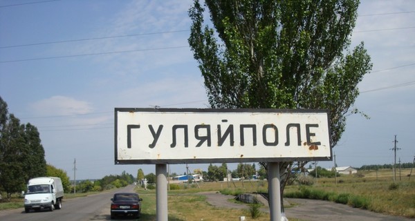 На родине Махно депутаты занимались похищениями и рэкетом 