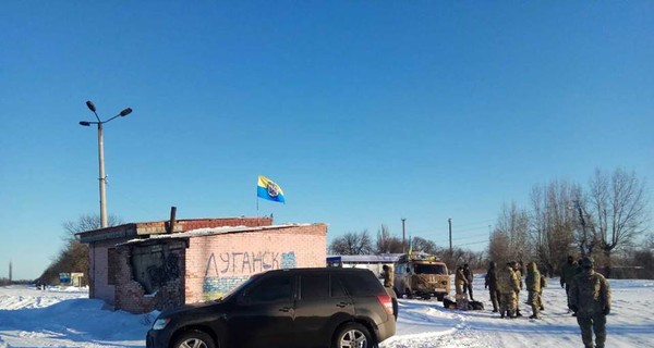 После введения ЧП активисты заявили о новом этапе блокады Донбасса 