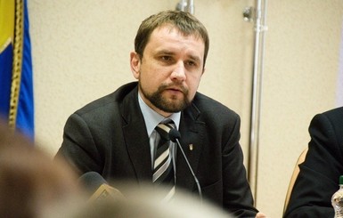 Владимир Вятрович: 